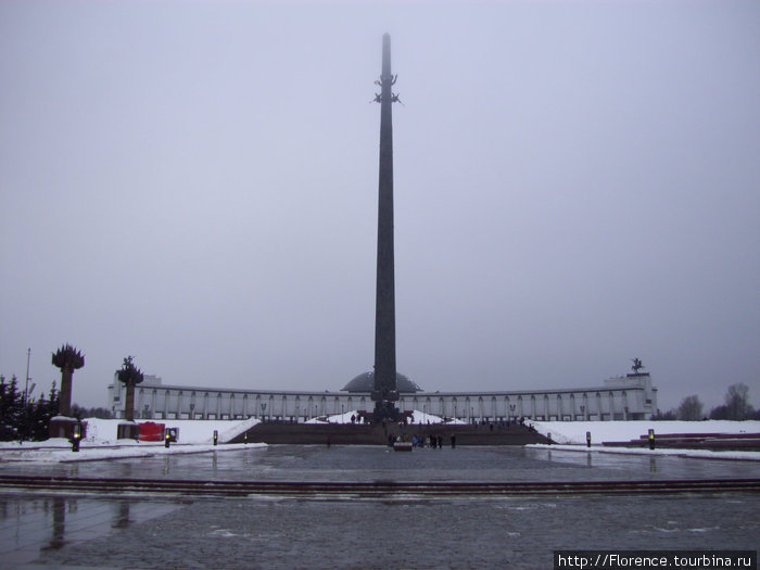 Поклонная гора. Общий вид и основной монумент Москва, Россия