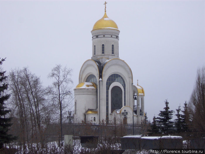 Поклонная гора. Храм Москва, Россия