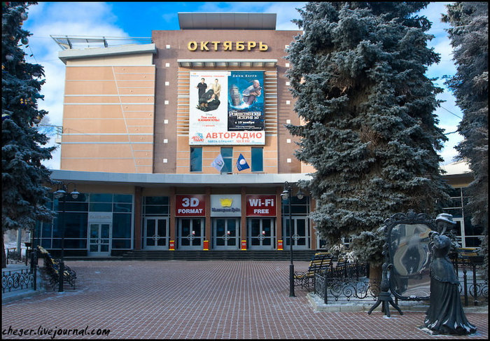 Один из первых нижегородских постперестроечных кинотеатров — Октябрь Нижний Новгород, Россия
