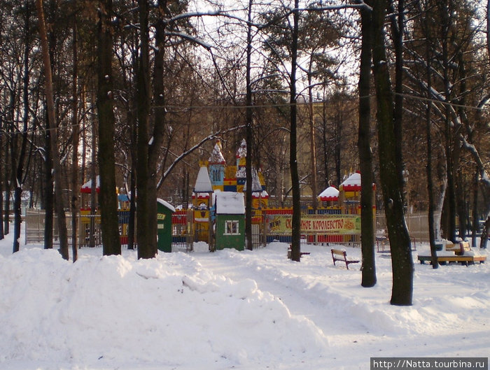 Старейший парк России Пермь, Россия