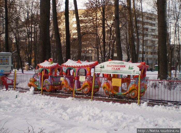 Старейший парк России Пермь, Россия