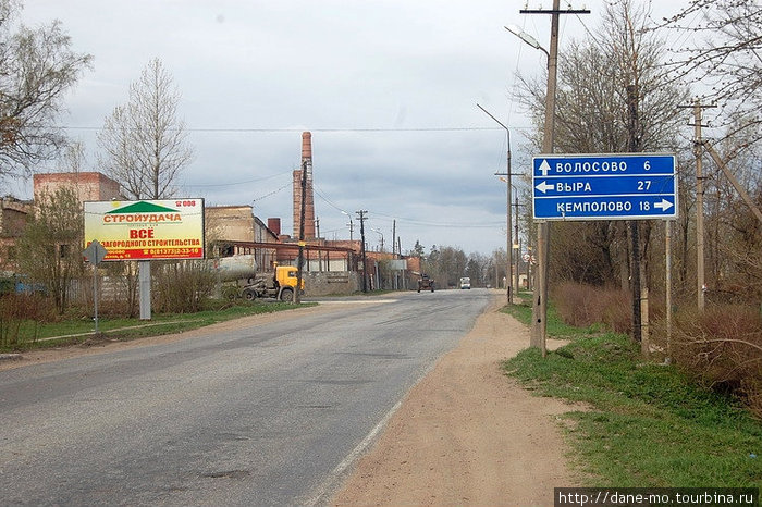 В Эстонию автостопом Санкт-Петербург и Ленинградская область, Россия