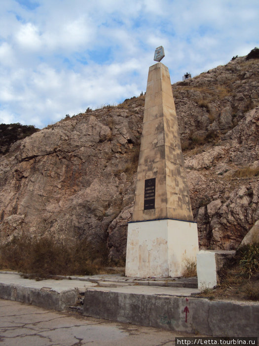 Крепость над морем Балаклава, Россия