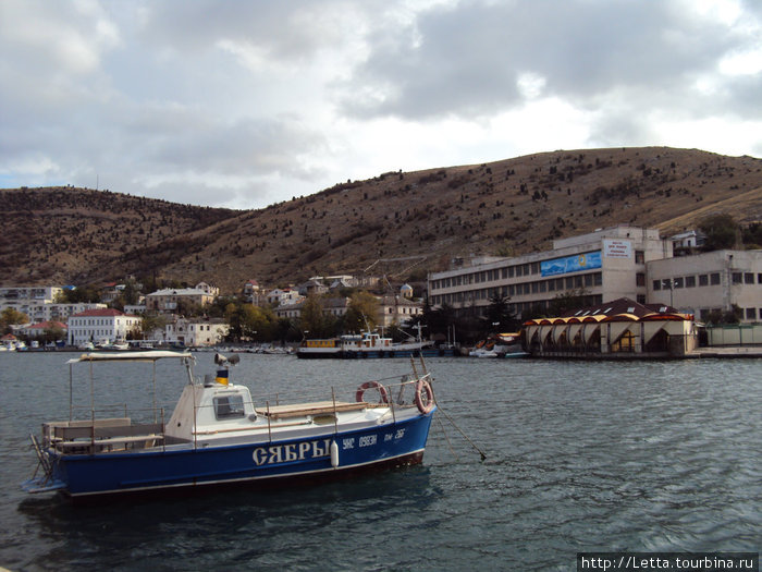 Крепость над морем Балаклава, Россия