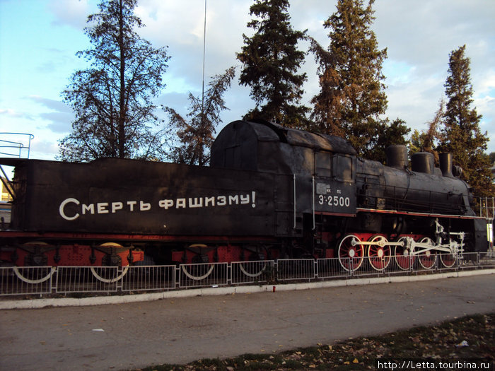 Город с богатой историей за плечами Севастополь, Россия