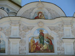 Фрагменты лепки и росписи Успенского собора
