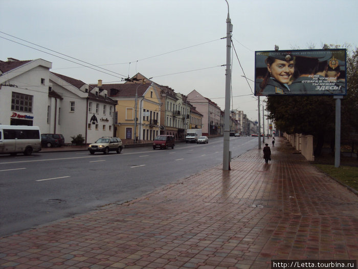 Столица чистоты Минск, Беларусь