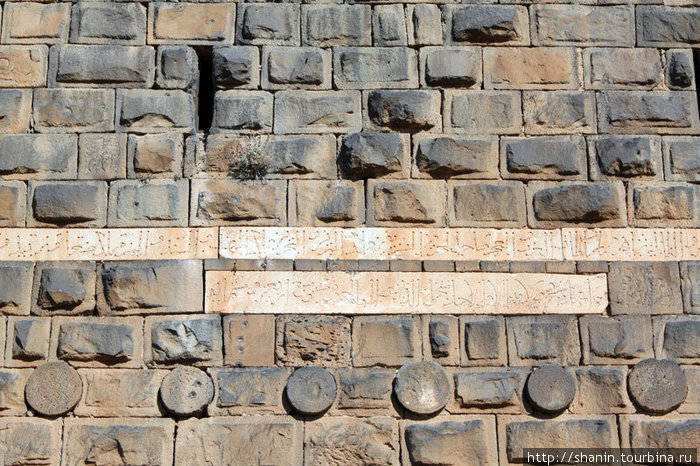 Каменная стена Босра, Сирия