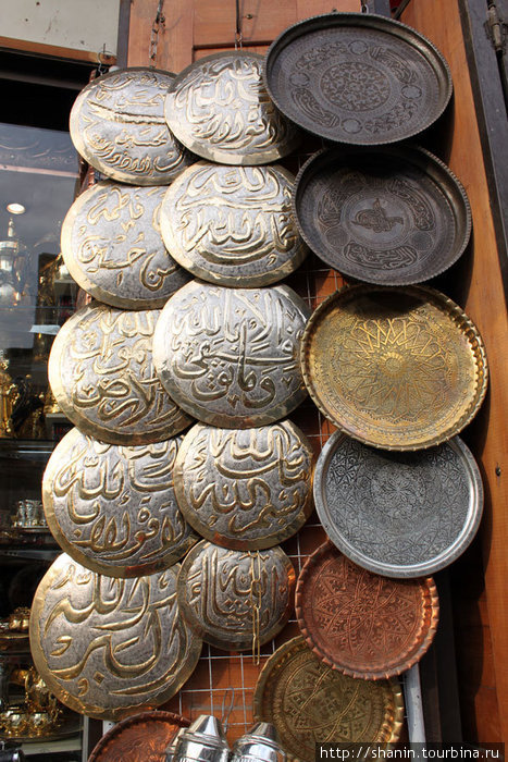 Сувенирные тарелки Дамаск, Сирия