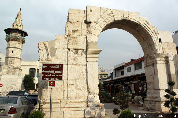 Триумфальная арка на улице Виа Ректа в Старом Дамаске Дамаск, Сирия