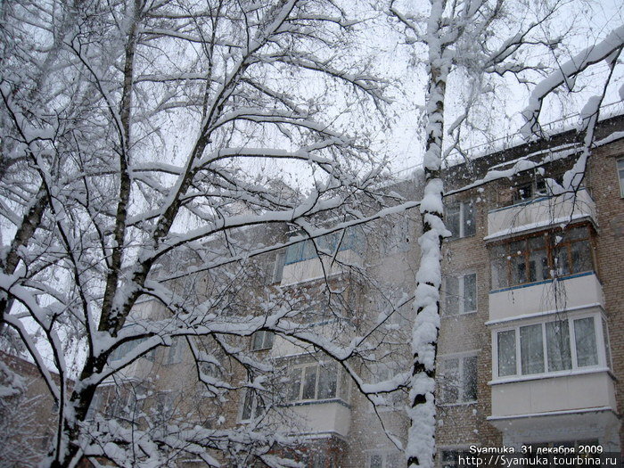 Снегопад в Москве. Северо-Западный административный округ. Москва, Россия