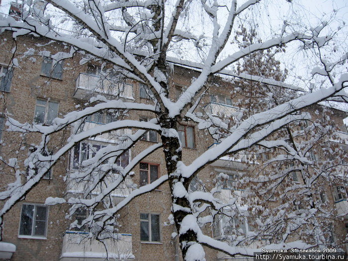 Снегопад в Москве. СЗАО. Москва, Россия
