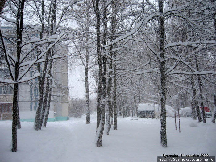 Снегопад в Москве. Северо-Западный округ. Москва, Россия