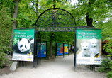 Один из старейших в Европе зоопарк Вены