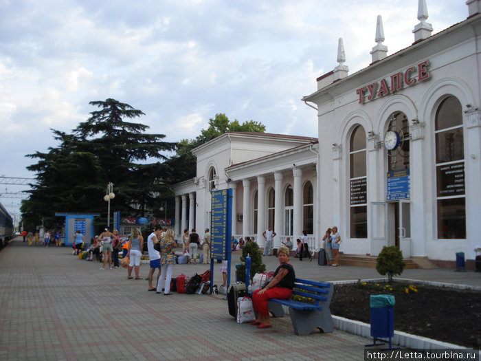 Городок Туапсе, Россия