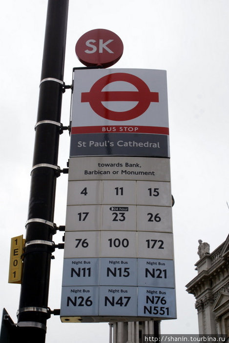 Автобусная остановка Лондон, Великобритания