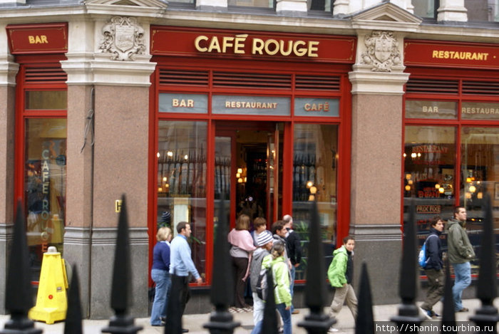 Кафе Rouge Лондон, Великобритания