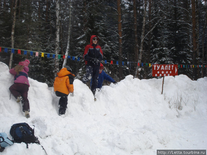 Масленица 2009 Раменское, Россия