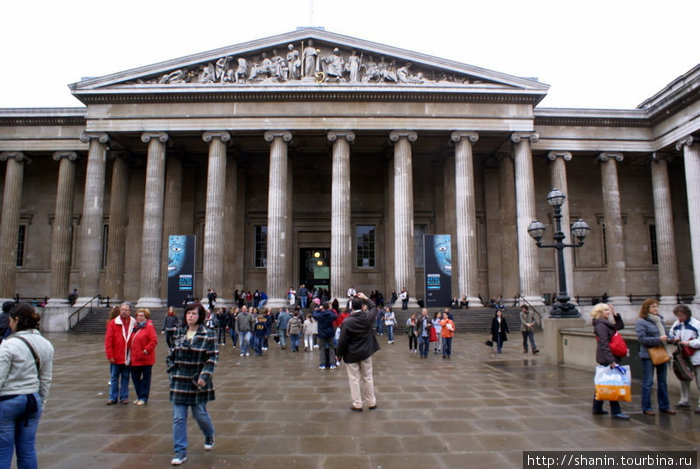 Фасад Британского музея Лондон, Великобритания
