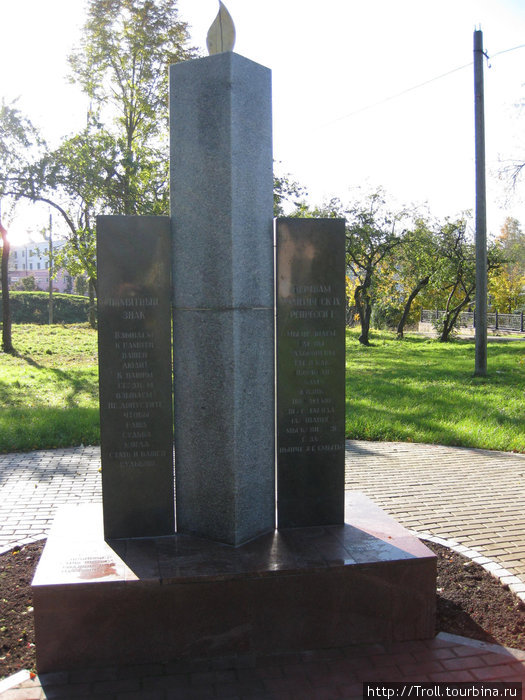 Памятник жертвам политических репрессий Великий Новгород, Россия