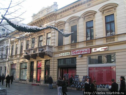 Магазины идут чередой Белград, Сербия