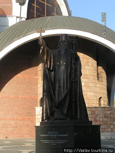 Фигура Климента Охридского Скопье, Северная Македония