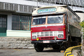 Фирменный грузовик чайной фабрики Дамбатене