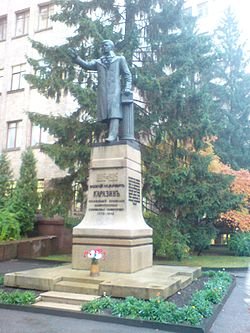 Памятник Василию Каразину