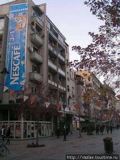 Пешеходная зона Скопье, Северная Македония