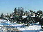 Артиллерийский парк