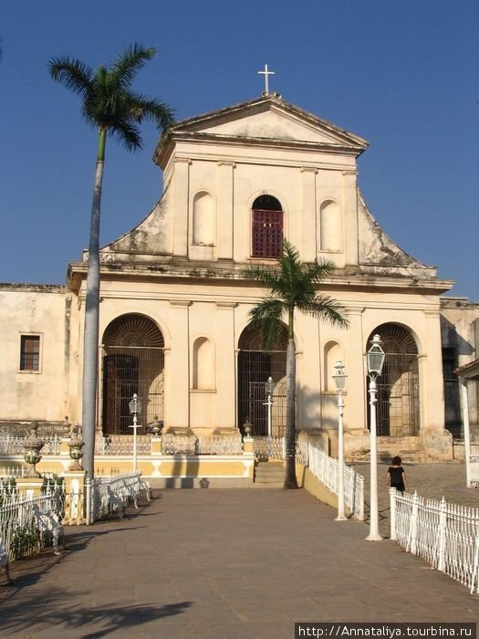 Церковь тоже Тринидадская! Куба