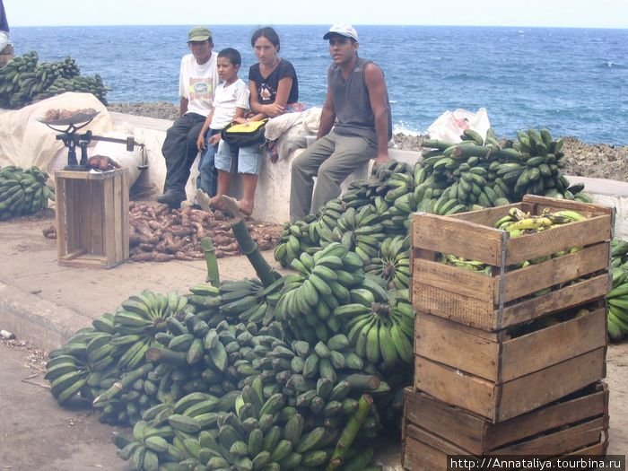 Местный рынок Куба
