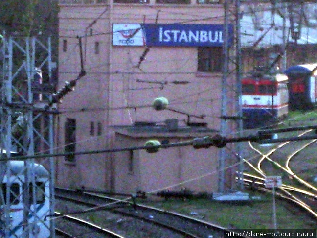 Стамбул железнодорожный Стамбул, Турция