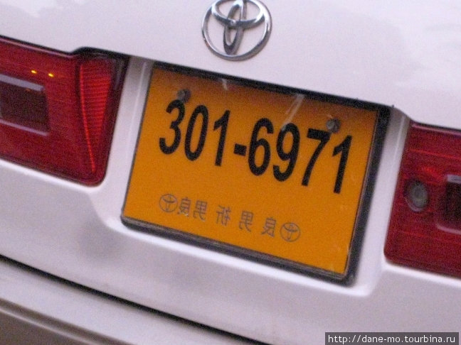 Автомобильные номера Шри-Ланка