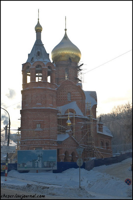 Одна из некоторых восстанавливаемых церквей Нижний Новгород, Россия