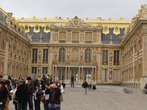 Мраморный дворик Версальского дворца