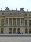 Архитектурные элементы Версальского дворца