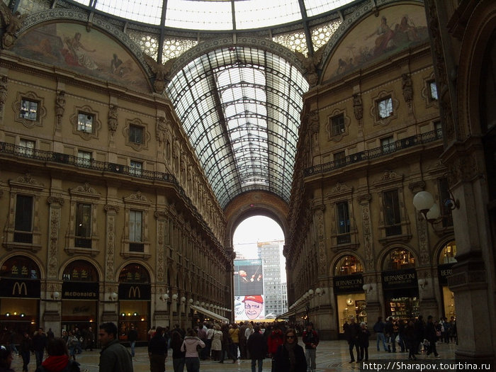 Милан Милан, Италия