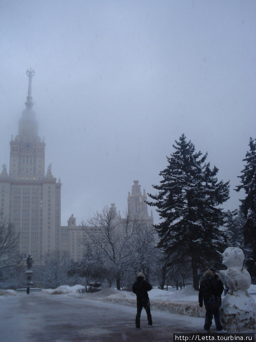 Зима в Москве Москва, Россия