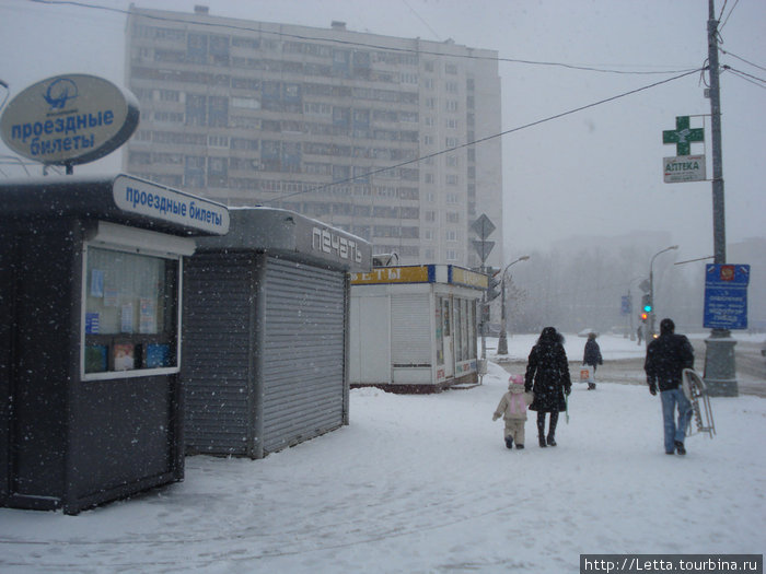 Зима в Москве Москва, Россия