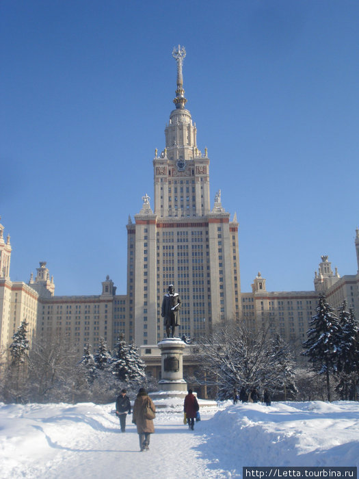 Зима в Москве Москва, Россия