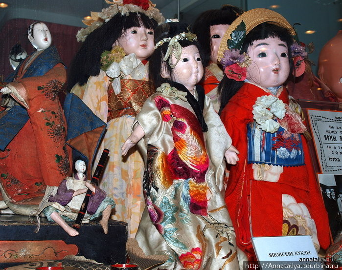 Ну, и наконец, есть еще в музее экспозиция с японскими куклами. Москва, Россия