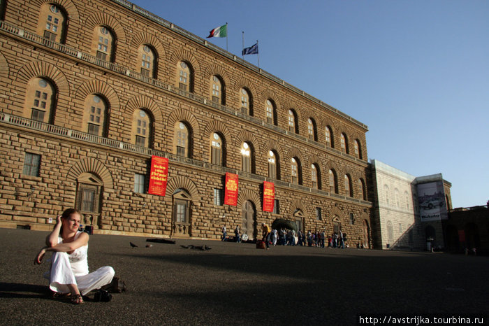 Palazzo Pitti