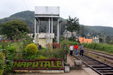 Станция Хапутале, название на клумбе с живыми цветами.