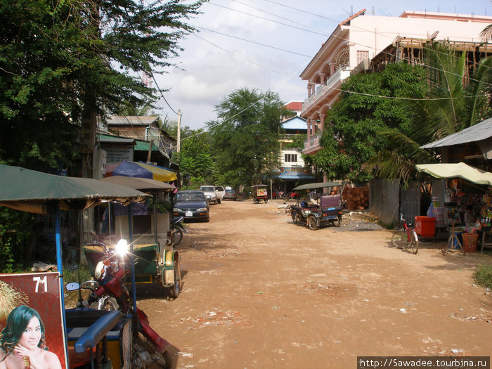 Улочка около гестхауса Two Dragons Сиемреап, Камбоджа