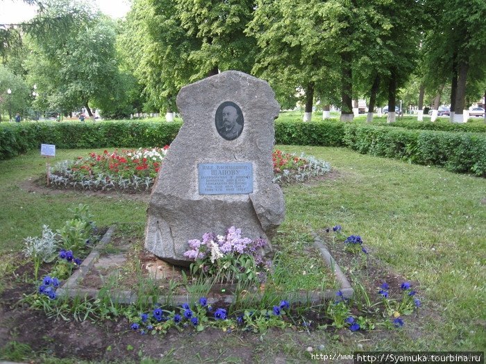 Памятник В. И. Щапову. Подольск, Россия