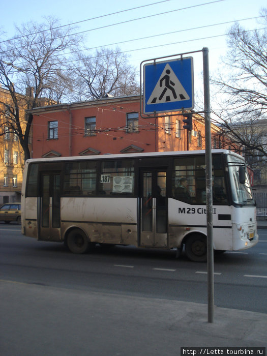 8 марта - утро в Питере Санкт-Петербург, Россия