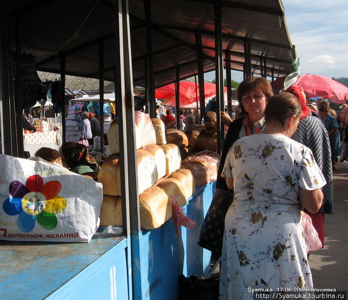 Рынок. Первомайск, Украина