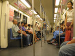 Бангкокское метро (не Скайтрейн)