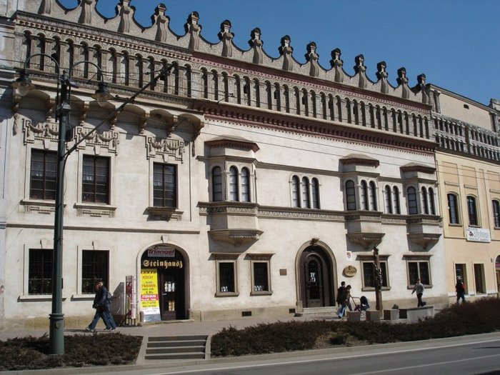 Краеведческий музей / Krajske muzeum